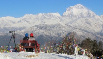Annapurna Panorama View Trek – 12 Days
