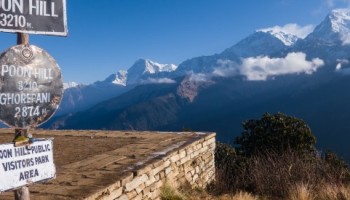 Ghorepani Poon Hill Trek with Jungle Safari – 12 Days