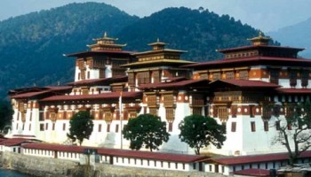Central Bhutan Tour – 10 Days