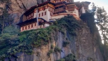 Bhutan Treks